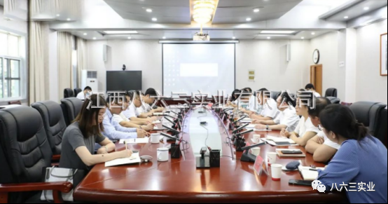 中南大學(xué)、江西師范大學(xué)一行來八六三考察